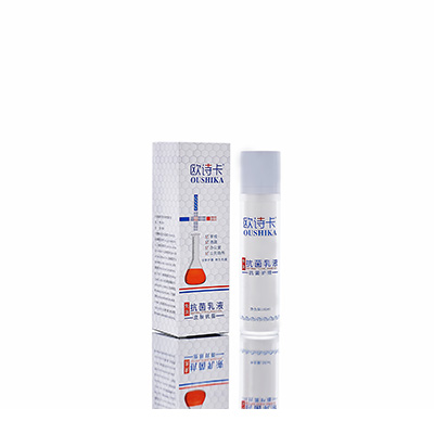 多用途抗菌乳液贵港